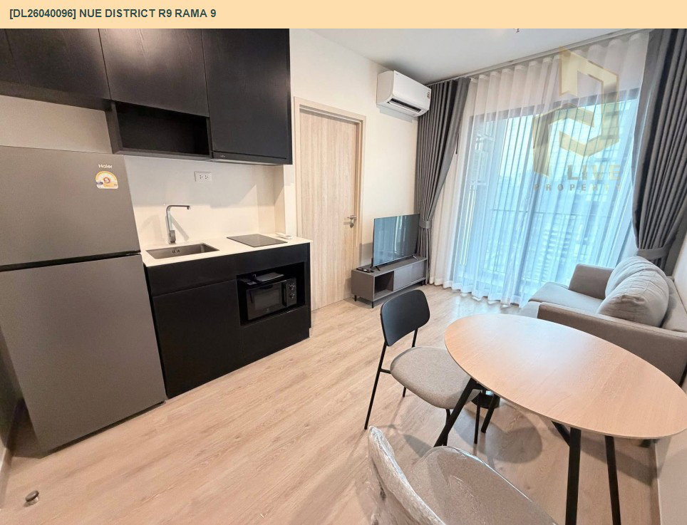 รูป DL26040096 ให้เช่าคอนโด นิว ดิสทริค อาร์ไนน์ พระราม 9 (Nue District R9 Rama 9) ใกล้ - พร้อมเข้าอยู่ โทรด่วน 0614453194 LineID @162cjixi - รูปที่ 4/7