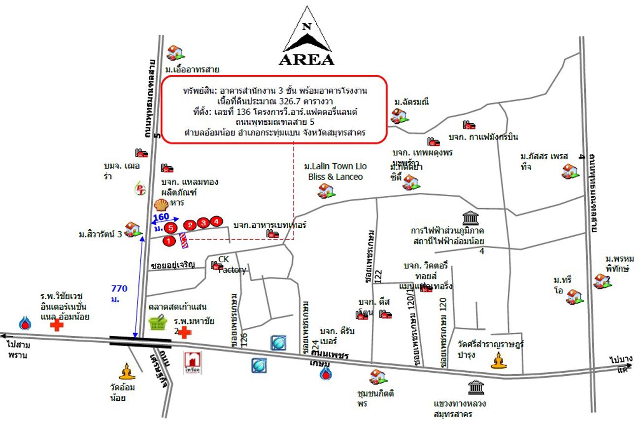 picture OFFICE 326.7 Sq.w. Krathum Baen Samut Sakhon for 17.5M - 56/56