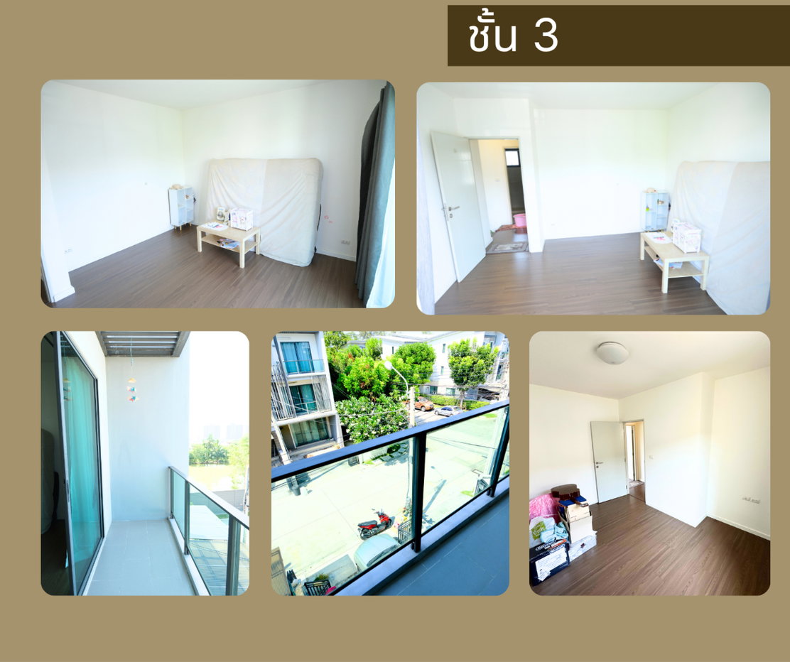 รูป ขายด่วนทาวน์โฮม 3 ชั้นโครงการทาวน์ อเวนิว เมิร์จ รัตนาธิเบศร์ เจ้าของขายเอง - รูปที่ 6/6