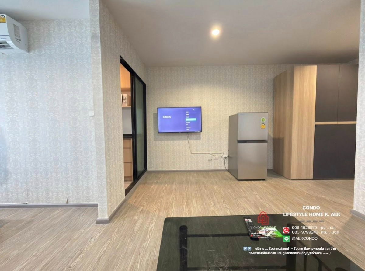 picture REACH Phahon Yothin 52                        . - 4/6