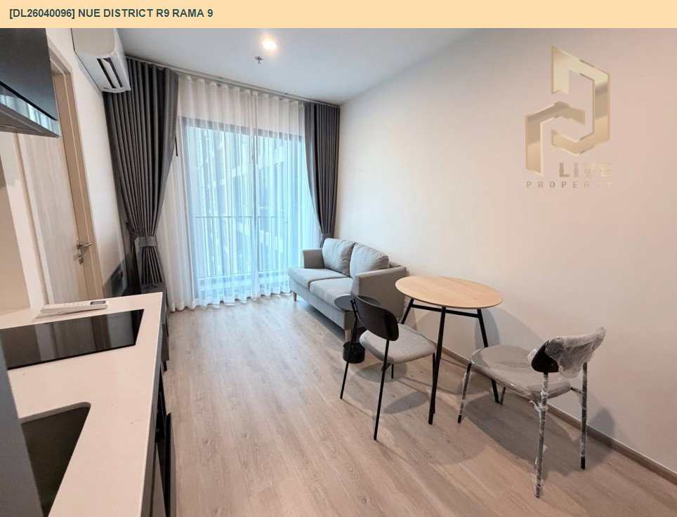 รูป DL26040096 ให้เช่าคอนโด นิว ดิสทริค อาร์ไนน์ พระราม 9 (Nue District R9 Rama 9) ใกล้ - พร้อมเข้าอยู่ โทรด่วน 0614453194 LineID @162cjixi - รูปที่ 6/7
