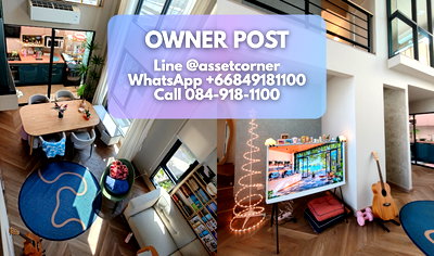 Townhouses for rent วิทยาลัยพยาบาลทหารอากาศ : OWNER POST - Townhome For Rent