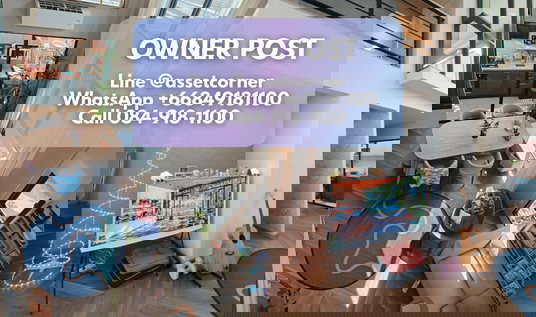 รูปภาพ OWNER POST - Townhome For Rent