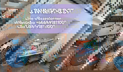 OWNER POST ให้เช่าทาวน์โฮม ย่านดอนเมือง 