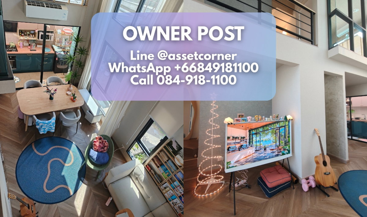 รูป OWNER POST ให้เช่าทาวน์โฮม ย่านดอนเมือง  - รูปที่ 1/78