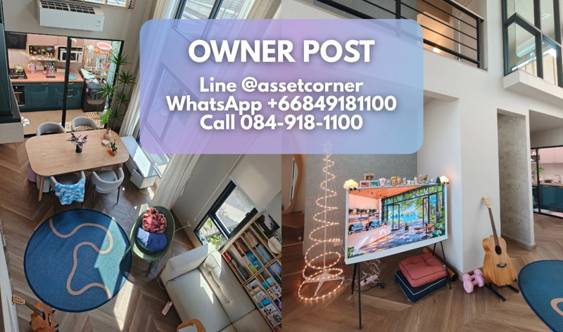 Townhouses for rent : OWNER POST - Townhome For Rent