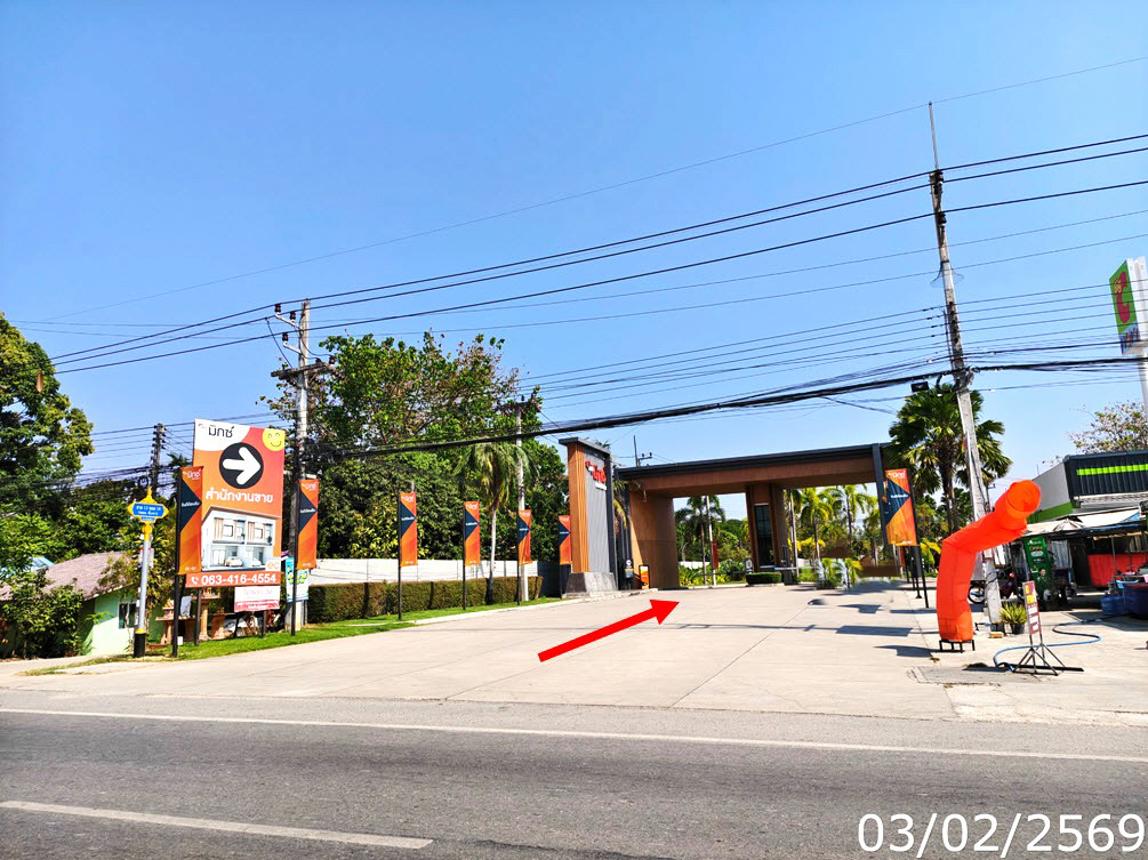 picture TOWN HOUSE 32.4 Sq.w. Nikhom Pattana Rayong for 1.7M - 13/18