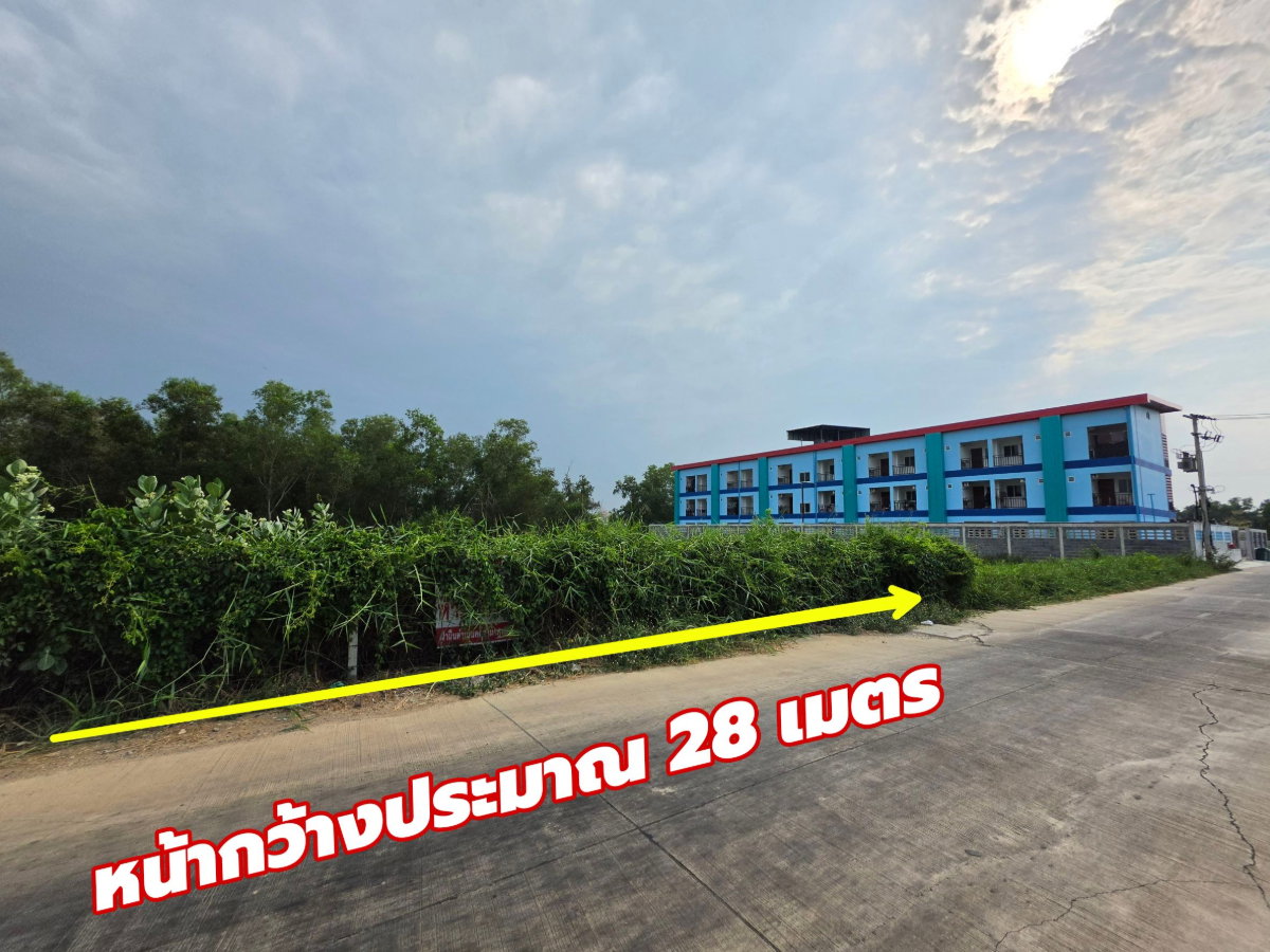 รูป 💥ขายที่ดินทำเลทอง 1 ไร่ ติด "สุธิญดา อพาร์ทเม้นท์" คลอง 4 – เหมาะสร้างหอพัก/โกดัง/บ้านพักอาศัย - รูปที่ 2/7