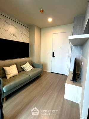 คอนโดให้เช่า : คอนโด 1 ห้องนอน ชั้น 24 Ciela Sripatum (ID 2520962)