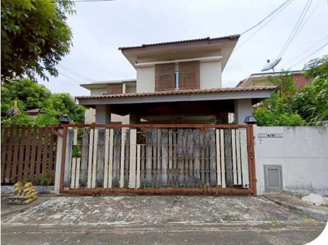 picture FOR SALE  HOUSE PROPERTY  4273000 BAHT. - 1/8
