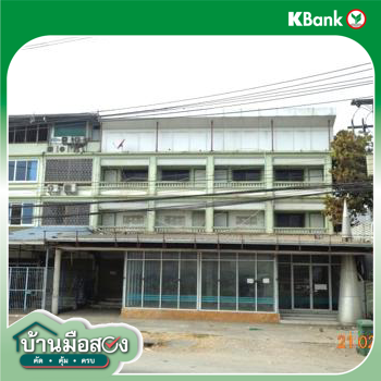 picture SHOP HOUSE 174.5 Sq.w. Mae Sod Tak for 26.4M - 26/28