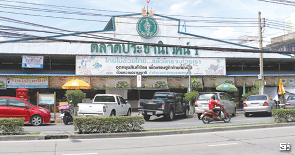 รูป 📍คอนโดให้เช่า เฟอร์นิเจอร์ครบ พร้อมเข้าอยู่ได้เลย  - รูปที่ 18/20