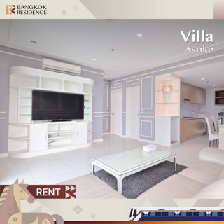 รูปภาพ  เช่าคอนโด 🌃 Villa Asoke ใกล้ MRT เพชรบุรี 2 นอน 86ตรม 45K 💎ห้องสวย ราคาดี 