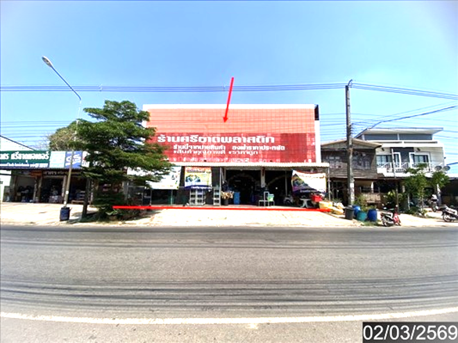 picture HOME 190 Sq.w. Sri That Udon Thani for 11.1M - 1/10