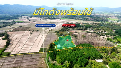 Land for sale Chiang Rai : Land for Sale with Buildings  Ban Jamphu, Charoen Mueang Subdistrict, Phan District, Chiang Rai 57120