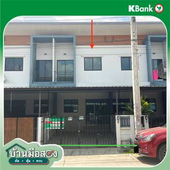 รูป ทาวน์เฮ้าส์ 17.9 ตร.วา ปลวกแดง ระยอง 1.9M - รูปที่ 22/24