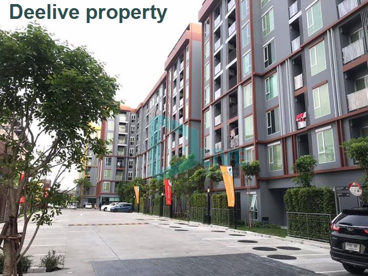 รูป DL006159 ให้เช่าคอนโด พลัม คอนโด ราม 60 อินเตอร์เชนจ์ (Plum Condo Ram 60 Interchange ) ใกล้ MRT ลำสาลี พร้อมเข้าอยู่ โทรด่วน 0800343450 LineID @655ebbvc - รูปที่ 7/8
