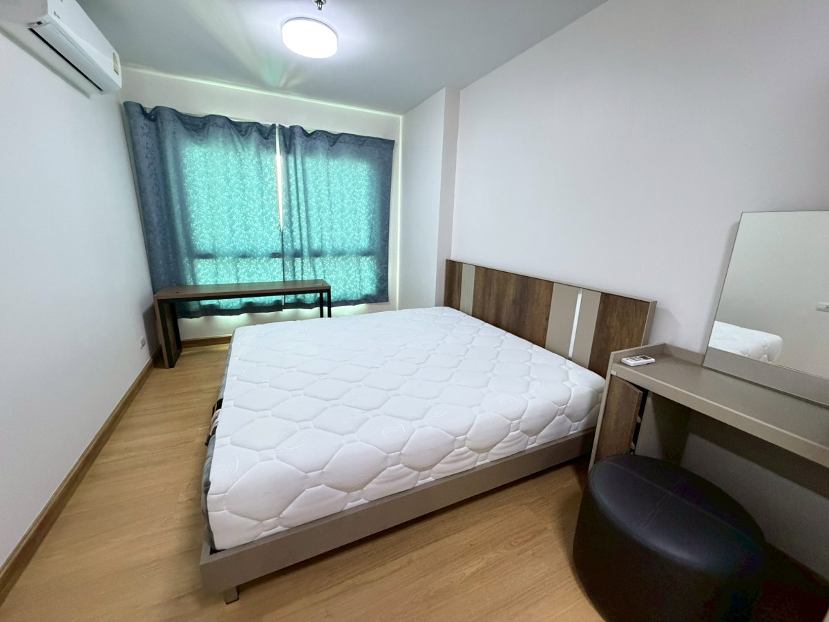 picture  Supalai City Resort Chaeng Wattana - 10/14