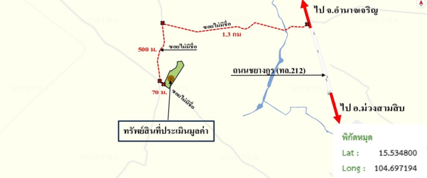 picture LAND 4050 Sq.w. Muang Samsip Ubon Ratchathani for 4.3M - 18/18