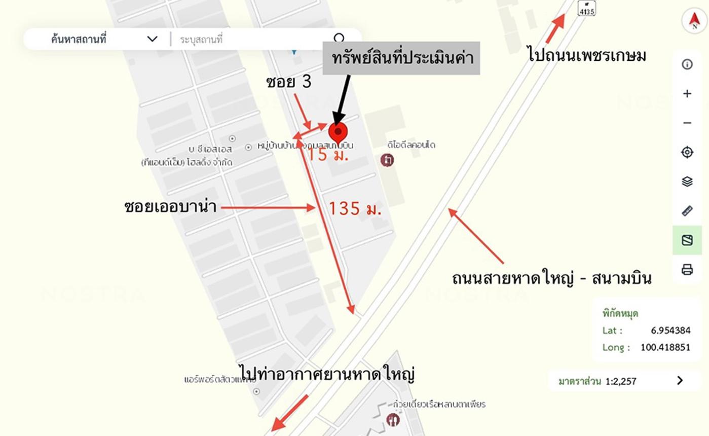 picture HOME 74.3 Sq.w. Hat Yai Songkhla for 7M - 44/44
