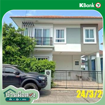 รูป บ้านเดี่ยว 50.4 ตร.วา ปากเกร็ด นนทบุรี 5M - รูปที่ 36/38