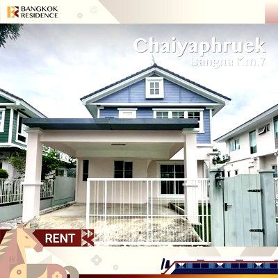 Houses for rent Bangna - Trat  : House for Rent 🏡 Chaiyaphruek Bangna Km.7 near Mega Bangna 600m Fully Furnished & Fully Equipped 🌿