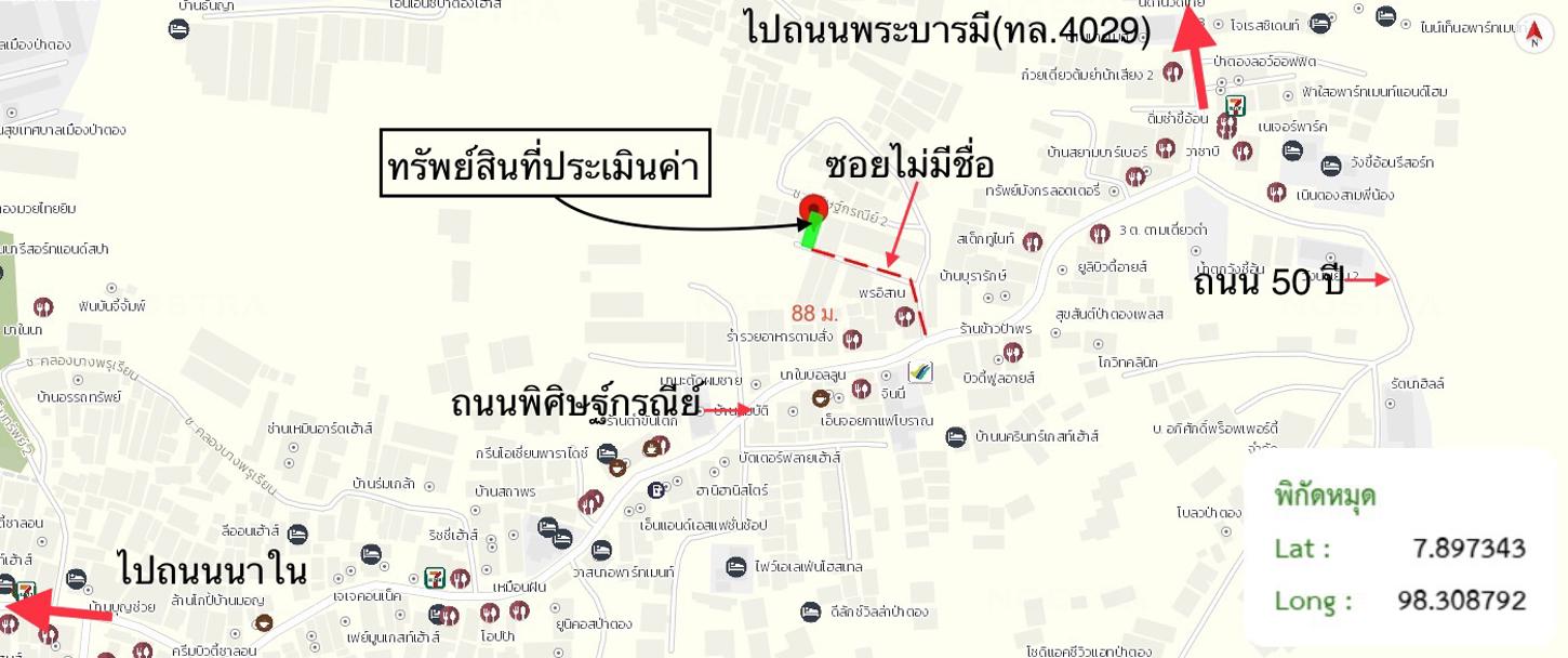 รูป ทาวน์เฮ้าส์ 16.9 ตร.วา กะทู้ ภูเก็ต 5M - รูปที่ 23/24