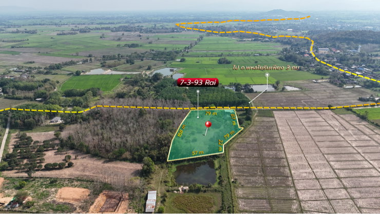 รูป ขายที่ดินเปล่าพร้อมโกดังและบ้าน  บ้านจำปู ต.เจริญเมือง อ.พาน จ.เชียงราย 57120 - รูปที่ 3/18