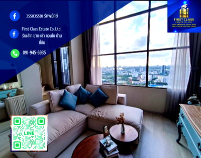 คอนโดให้เช่า : 🌃For Rent Knightsbridge Prime Sathorn 🌃