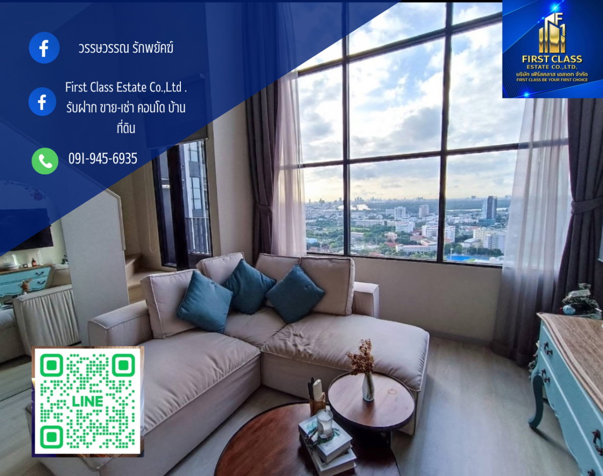 รูป 🌃For Rent Knightsbridge Prime Sathorn 🌃 - รูปที่ 1/9