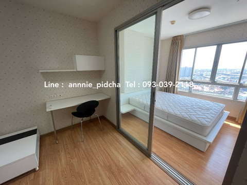 Condo The Trust Residence Pinklao