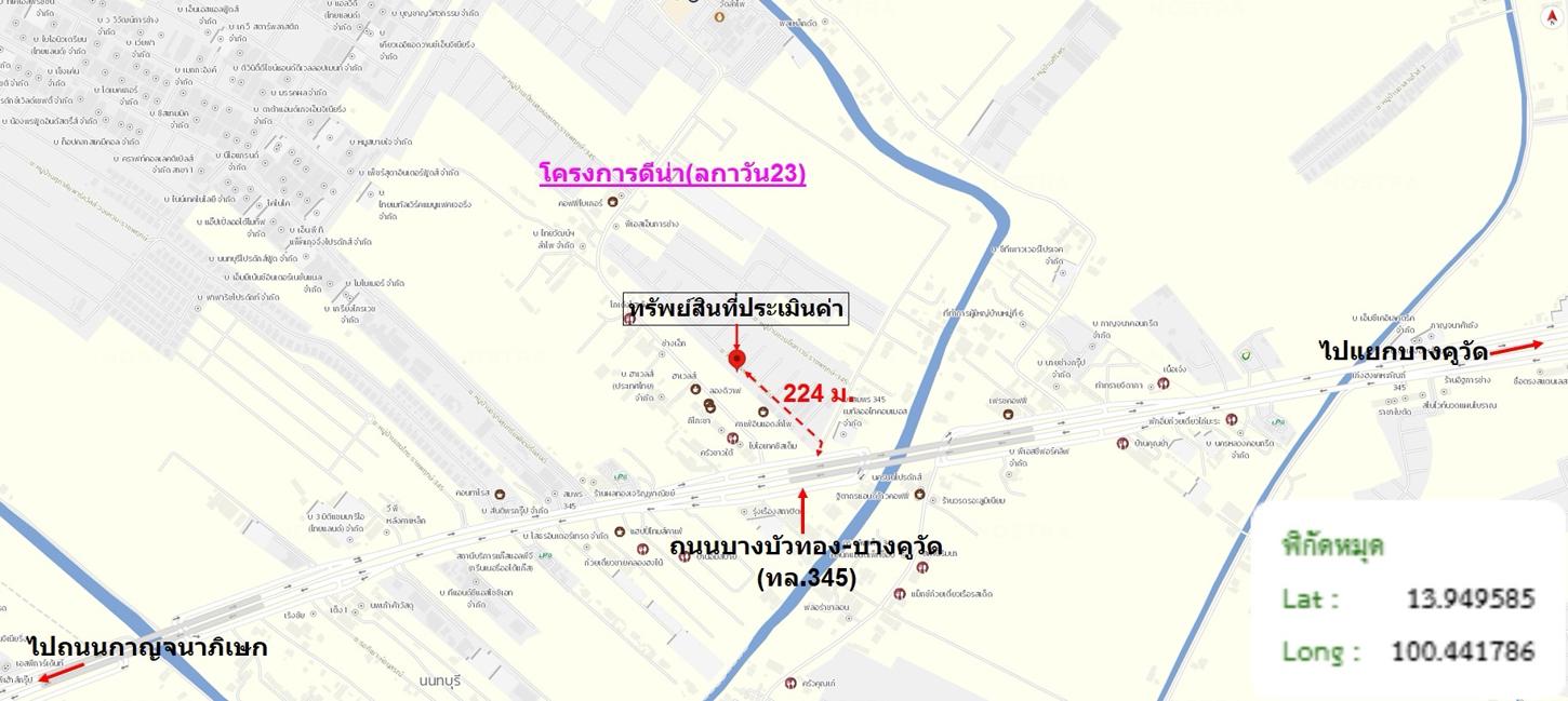 picture TOWN HOUSE 25.8 Sq.w. Bang Bua Thong Nonthaburi for 3.3M - 28/28