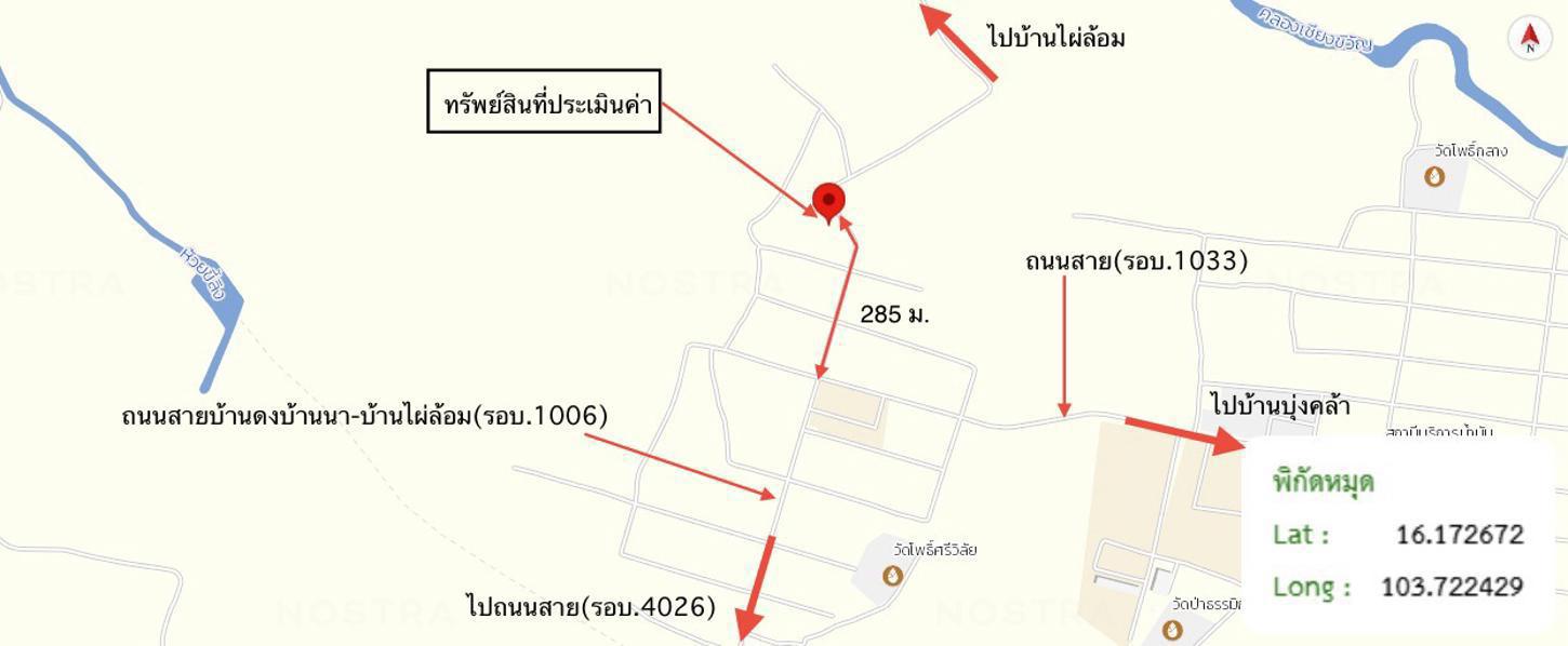 picture HOME 222 Sq.w. Chiang Khwan Roi Et for 1.3M - 36/36