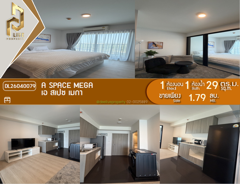 DL26040079 Condo for sale, A space mega near -, ready to move in, call urgently 0800343450 LineID @655ebbvc