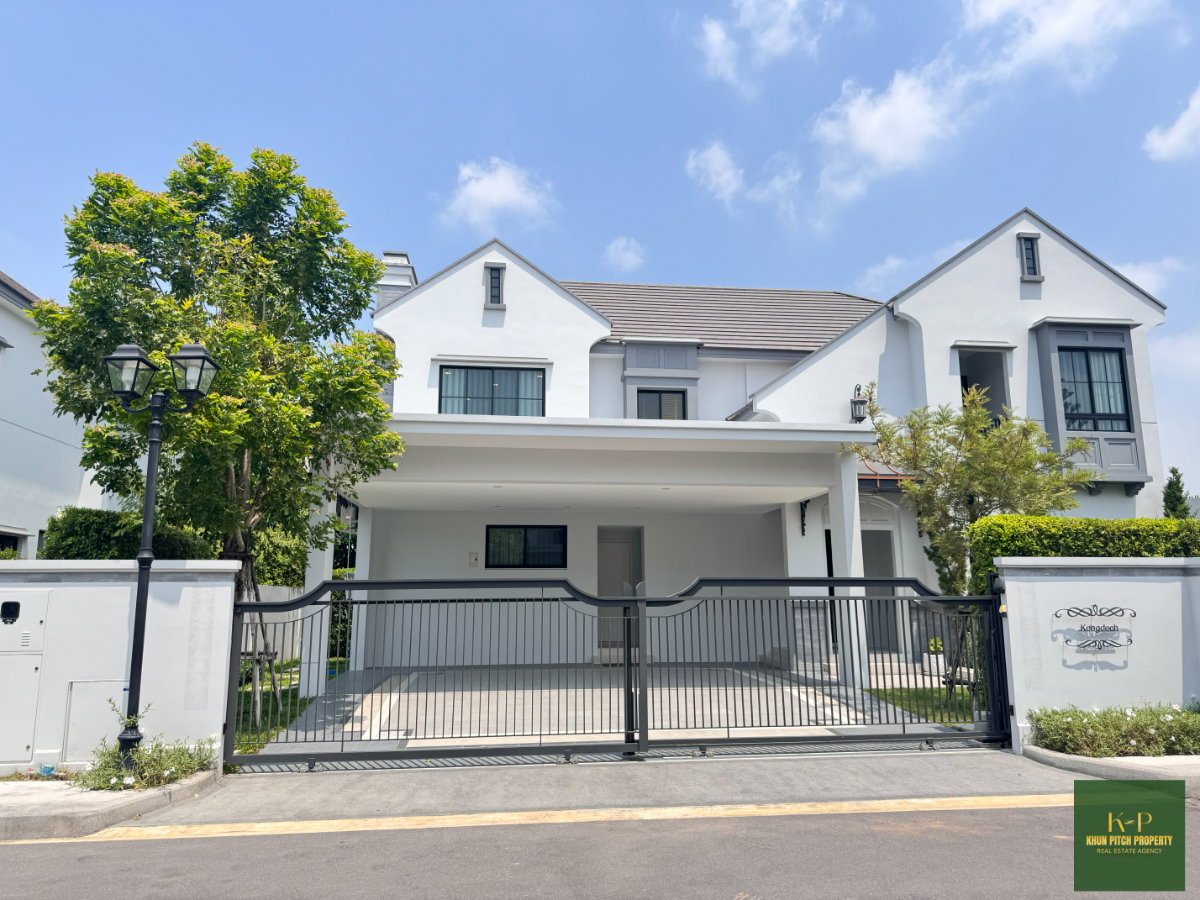ขาย เช่า บ้านเดี่ยวแปลงมุม นันทวัน พระราม 9 – กรุงเทพกรีฑาตัดใหม่ (Nantawan Rama 9 – Krungthep Kreetha) แต่งครบ พร้อมอยู่ ใกล้โรงเรียนนานาชาติ 🌿