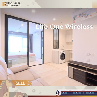 ✨ ขายคอนโด Life One Wireless ห้องสวยมาก วิวเมือง ทำเลเพลินจิต / Central Embassy 🌆