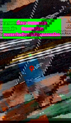 ที่ดิน ขามทะเลสอ โคราช : ขายที่ดิน22ไร่ขามทะเลสอติดถนนเลียบมอเตอร์เวย์M6 ขนาดที่ดิน 22-1-13ไร่ หน้ากว้างติดถนน 178ม. 