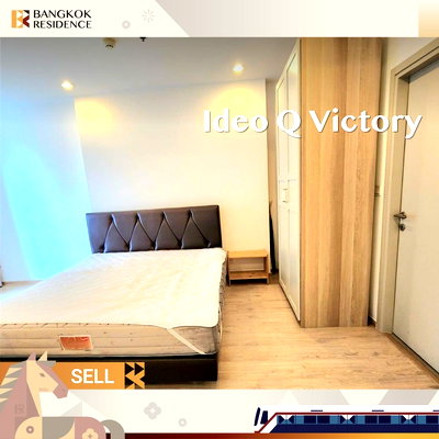 ขายคอนโด : ✨ ขายคอนโด Ideo Q Chula-Samyan ห้องสวย ใกล้ MRT สามย่าน และจุฬา