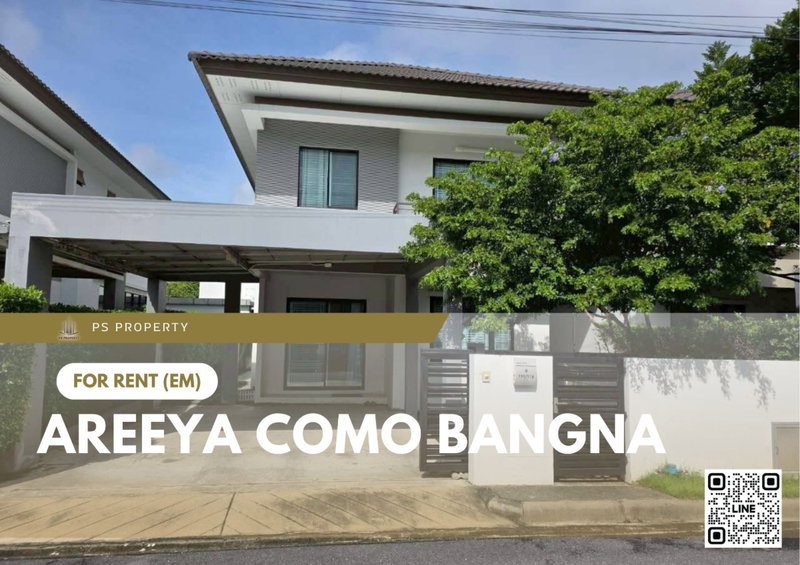 บ้านเดี่ยวให้เช่า : บ้านเดี่ยวให้เช่า 🔥 Areeya Como Bangna 🔥 3 ห้องนอน 3 ห้องน้ำ เฟอร์นิเจอร์ และ เครื่องใช้ไฟฟ้าครบ