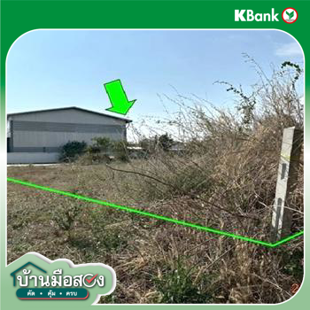 picture LAND 1355 Sq.w. Chiang Yun Maha Sarakham for 5.5M - 20/22