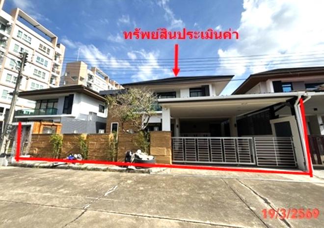 picture HOME 74.3 Sq.w. Hat Yai Songkhla for 7M - 1/44