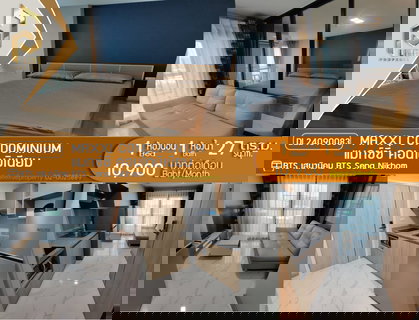 รูปภาพ MDL24090083 ให้เช่าคอนโด แมกซ์ซี่ คอนโดมิเนียม(MAXXI Condominium)ใกล้BTS เสนานิคม พร้อมเข้าอยู่ โทรด่วน 0653619502 LineID@897iyzll