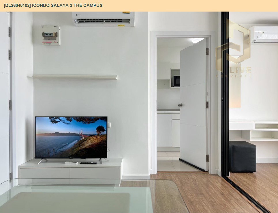 รูป DL26040102 ให้เช่าคอนโด ไอ คอนโด ศาลายา 2 เดอะ แคมปัส (icondo Salaya 2 The campus ) ใกล้ พร้อมเข้าอยู่ โทรด่วน 0656259498 LineID @257sxzzu - รูปที่ 7/12