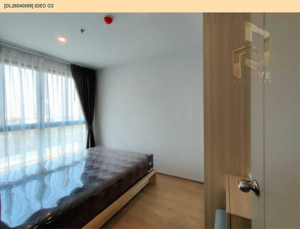 รูป DL26040059 ให้เช่าคอนโด ไอดีโอ โอทู (IDEO O2) ใกล้ BTS บางนา พร้อมเข้าอยู่ โทรด่วน 0653619502 LineID @897iyzll - รูปที่ 8/11