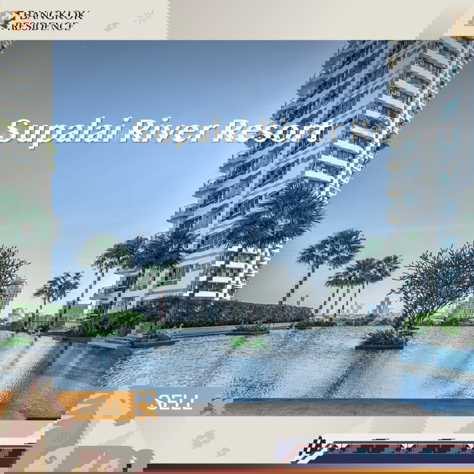 รูป 🌊 ขายคอนโด Supalai River Resort วิวแม่น้ำเจ้าพระยา ราคาต่ำกว่าตลาด ใกล้ ICONSIAM - รูปที่ 1/4
