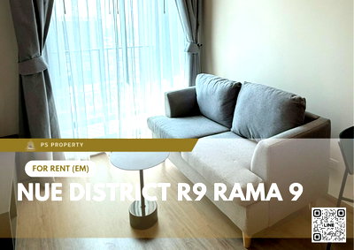 Condos for rent : For Rent 🔥 Nue District R9 Rama 9 🔥 Fully furnished with appliances, near MRT Rama 9.