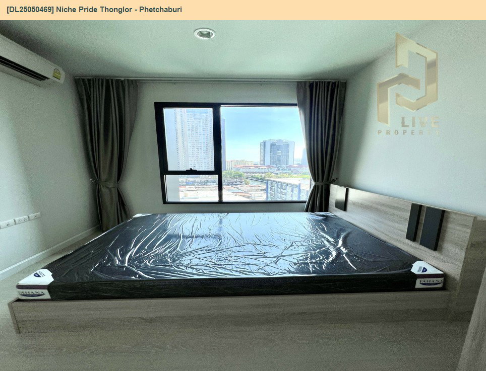 รูป DL25050469 ให้เช่าคอนโด นิช ไพรด์ ทองหล่อ - เพชรบุรี (Niche Pride Thonglor - Phetchaburi) ใกล้ MRT เพชรบุรี พร้อมเข้าอยู่ โทรด่วน 0842740999 LineID @523dslwi - รูปที่ 3/7