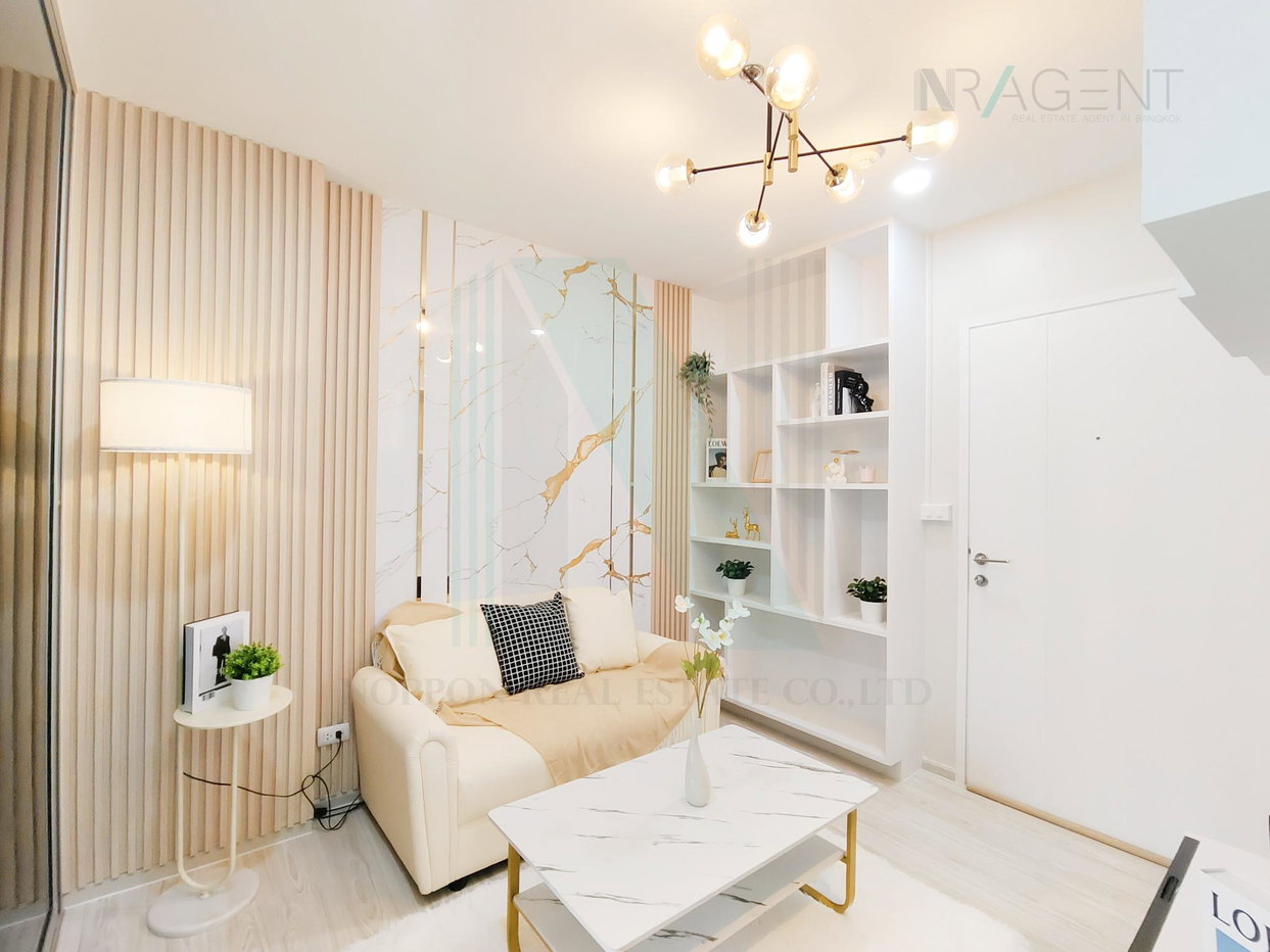 รูป 📌 ขายคอนโด แอสปาย รัตนาธิเบศร์ 2 อาคาร 1 ชั้น 15 1 ห้องนอน ขนาด 30 ตรม ใกล้ Big C รัตนาธิเบศร์ - รูปที่ 2/8