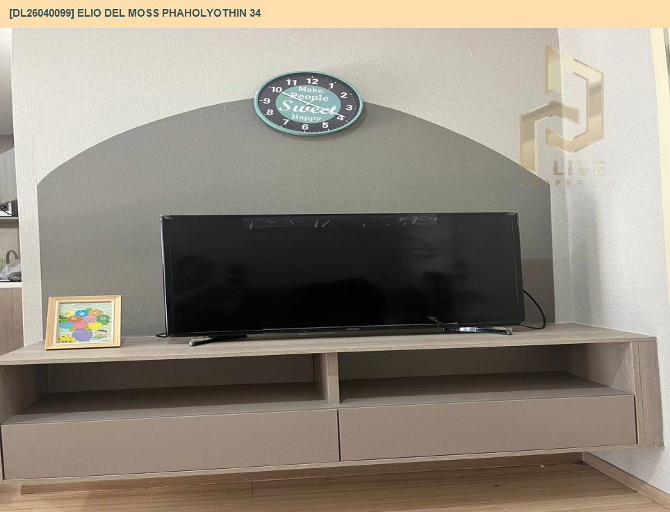 รูป DL26040099 ให้เช่าคอนโด เอลลิโอ เดล มอสส์ พหลโยธิน 34 (Elio Del Moss Phaholyothin 34) ใกล้ BTS เสนานิคม พร้อมเข้าอยู่ โทรด่วน 0842740999 LineID @523dslwi - รูปที่ 8/11