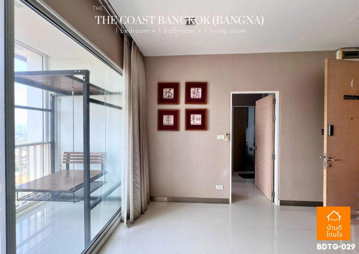 รูป ขายคอนโด เดอะโคสต์บางนา (The Coast Bangna) ห้องใหญ่ 45 ตร.ม. ใกล้ BTS บางนา - รูปที่ 6/11